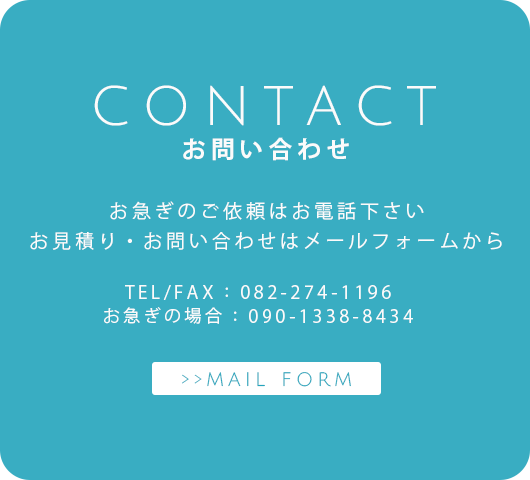 contact_link